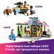 Конструктор Lego Friends Ятка із солодкою ватою та скутер (42643), комбінований