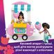 Конструктор Lego Friends Ятка із солодкою ватою та скутер (42643), комбінований