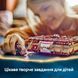 Конструктор Lego Harry Potter Куслива Ужасная книга ужасов, 76449, комбинированый