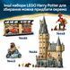 Конструктор Lego Harry Potter Куслива Ужасная книга ужасов, 76449, комбинированый