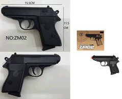 ZM02 Пистолет CYMA ZM02 с пульками метал.кор.16 3 11 36