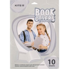 Плівка самоклеюча для книг Kite K20-306, 50x36 см, 10 штук, прозора