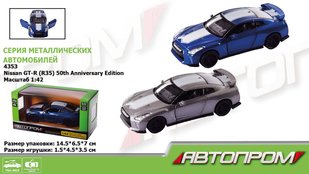 Машинка метал 4353 АВТОПРОМ, 2 кольори, 1:42 Nissan GT-R (R35), відчиняються двері, в коробці