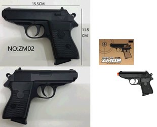 ZM02 Пістолет CYMA ZM02 з кульками метал.кор.16 3 11 36