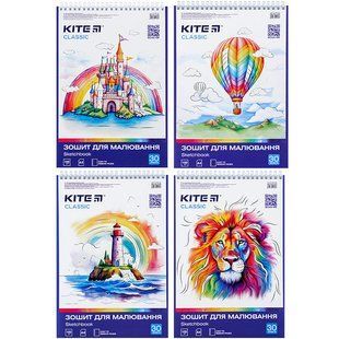 Зошит для малювання, 30 арк., спр., софт тач+УФ,Kite Classic, K-243