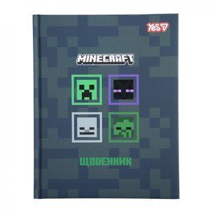 Дневник школьный Yes твердый Minecraft, А5, 40 листов (911663)