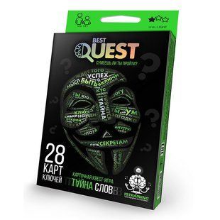 Карткова квест-гра DANKO TOYS BEST QUEST (BQ-01-01U, 02U, 03U, 04)