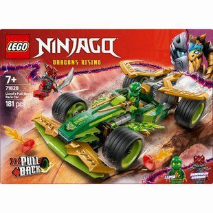 Конструктор Lego NINJAGO Автомобиль для гонки Ллойда с инерционным двигателем (71828), комбинированый
