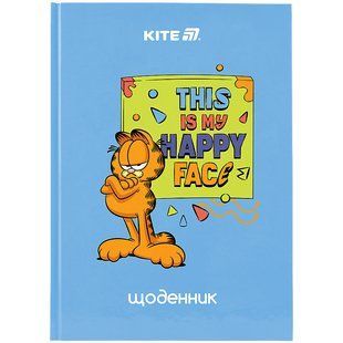 Дневник школьный Kite Garfield GF25-262, твердый переплет