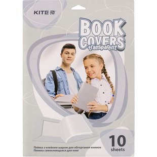 Пленка самоклеящаяся для книг Kite K20-306, 50x36 см, 10 штук, прозрачная