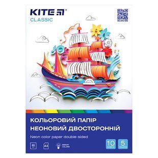 Папір кольоровий Kite неонові кольори (10арк/5кол), A4 Classic (K-252)