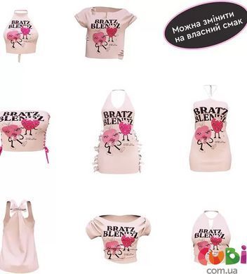 Игровой набор BRATZ серии "Stylin'" &ndash; ХЛОЯ (с аксс.)