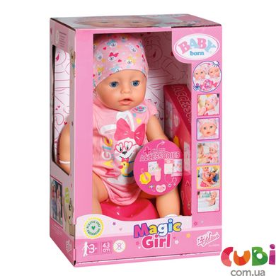 Кукла BABY BORN - ОЧАРОВАТЕЛЬНАЯ ДЕВОЧКА (43 cm, с аксессуарами)