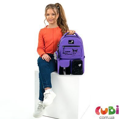 Рюкзак Kite Education teens 2587M HK-1 (HK26-2587M-1), Сиреневый