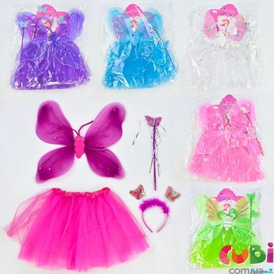 Карнавальный набор для девочки Бабочка C 31245, 4 предмета: юбка, крылья, жезл, ободок