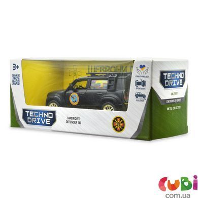 Автомодель серии "Шевроны Героев" - Land Rover Defender 110 - "ГУР МО"