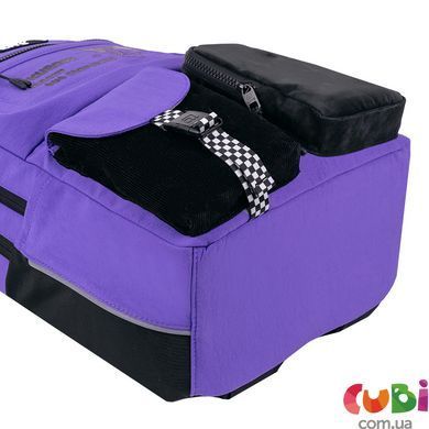 Рюкзак Kite Education teens 2587M HK-1 (HK26-2587M-1), Сиреневый