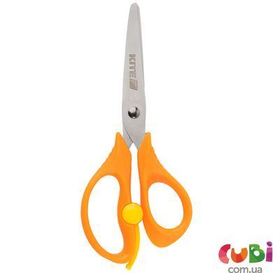 Детские ножницы с пружиной Kite Garfield GF25-129, 13 см