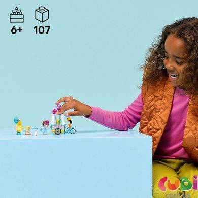 Конструткор Lego Friends Ятка с мороженым и воздушными шариками (42692)