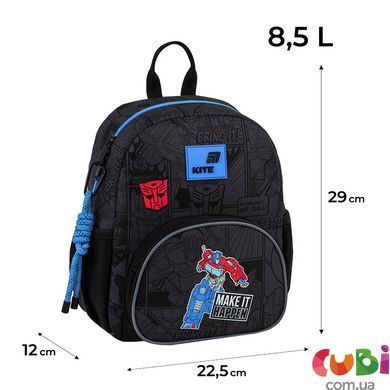 Рюкзак Kite Kids 2727 TF (TF26-2727XS), Чорний