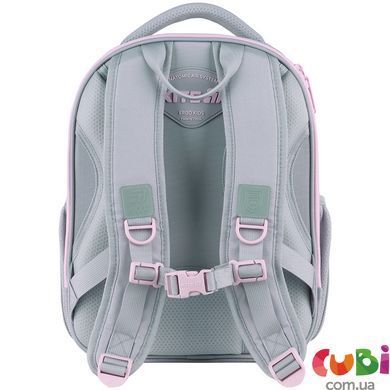 Рюкзак шкільний каркасний Kite Education College Line (K26-555S-1), сірий