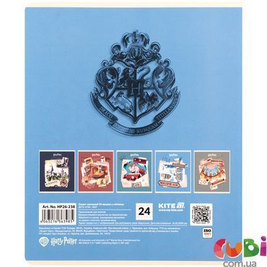 Зошит шкільний Kite Harry Potter (HP26-238), 24 аркуші, клітинка