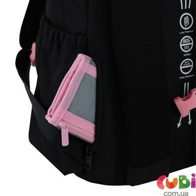 Рюкзак Kite Education teens Danger (K26-949M-1), Чорний