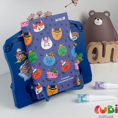 Подставка для книг Kite, пластиковая, модель HW25-391