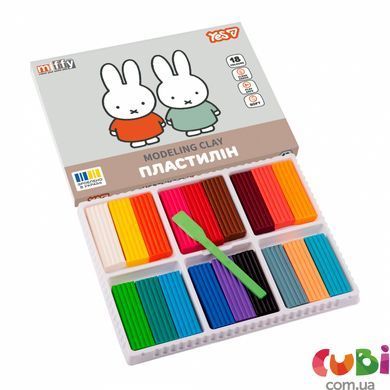 Пластилін Yes, 18 кольорів, 360г "Miffy" (540721)