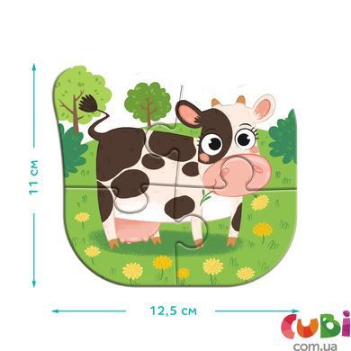Пазл 4 в 1 Baby puzzle. День на ферме&raquo; 2-3-4-4 элемента ,300687, Різнобарвний