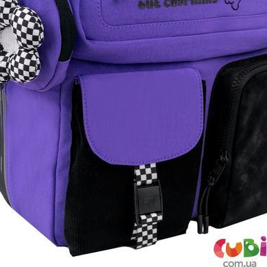 Рюкзак Kite Education teens 2587M HK-1 (HK26-2587M-1), Сиреневый