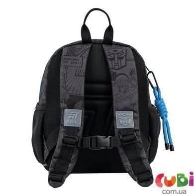 Рюкзак Kite Kids 2727 TF (TF26-2727XS), Чорний