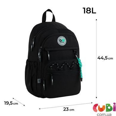 Рюкзак GoPack Teens 121L-4 (GO26-121L-4)