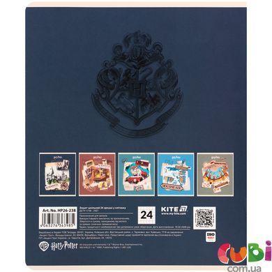 Зошит шкільний Kite Harry Potter (HP26-238), 24 аркуші, клітинка
