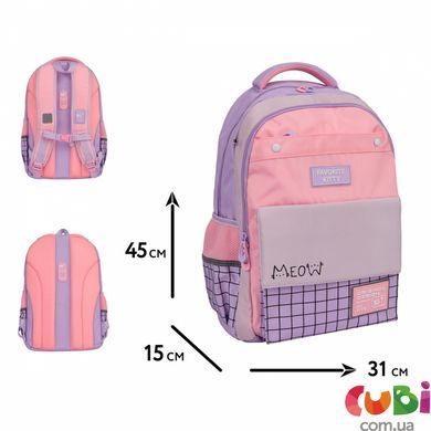 Рюкзак шкільний YES TS-48 Favorite Kitty (550035), комбінований