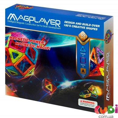 Конструктор магнітний Magplayer 45 елементів (MPA-45)