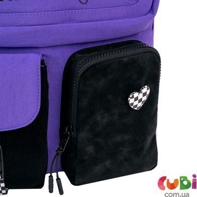 Рюкзак Kite Education teens 2587M HK-1 (HK26-2587M-1), Сиреневый