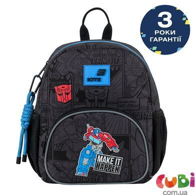 Рюкзак Kite Kids 2727 TF (TF26-2727XS), Чорний