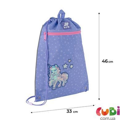 Школьный набор Kite Education My Little Pony SET_LP25-501S (рюкзак, пенал, сумка) для девочек, комбинированый