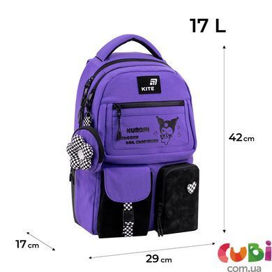 Рюкзак Kite Education teens 2587M HK-1 (HK26-2587M-1), Сиреневый