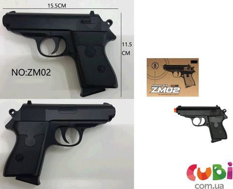 ZM02 Пистолет CYMA ZM02 с пульками метал.кор.16 3 11 36