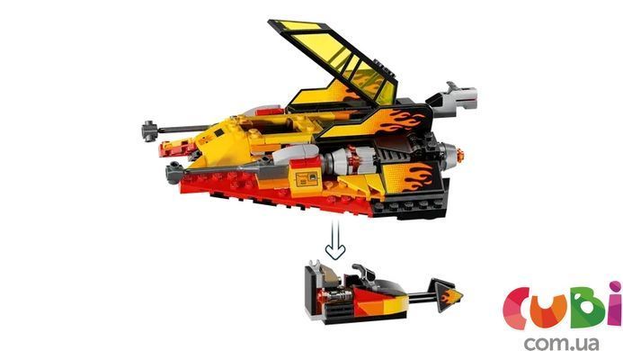 Конструктор Lego Star Wars The Force Burner Снежный истребитель (75414)