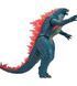 Фігурка GODZILLA X. KONG &ndash; ҐОДЗІЛЛА ГІГАНТ (28 cm)