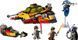 Конструктор Lego Star Wars The Force Burner Снежный истребитель (75414)
