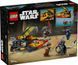 Конструктор Lego Star Wars The Force Burner Снежный истребитель (75414)