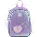 Детский рюкзак Kite Kids Мой маленький пони LP25-2735XS, комбинированый