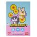 Картон кольоровий односторонній Yes "Minecraft.Spring", 10 аркушів, А4, папка (955459)