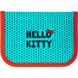 Пенал Kite Education Hello Kitty (HK21-622)