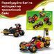 Конструктор Lego Комбіновані транспортні засоби Кая та Коула Ninjago (71864)