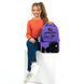 Рюкзак Kite Education teens 2587M HK-1 (HK26-2587M-1), Сиреневый